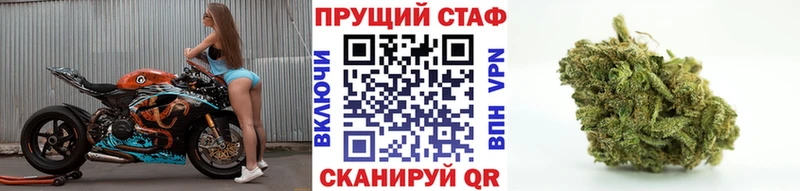 Купить закладку Codein  A-PVP  Канабис  Мефедрон  COCAIN  Суровикино