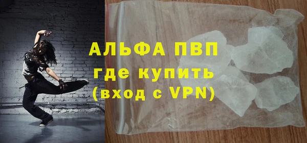 кокаин Остров
