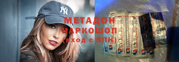 кокаин Остров