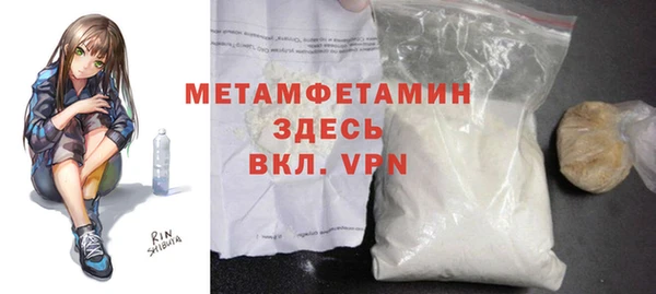 кокаин Остров