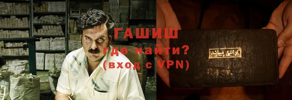 метадон Пересвет