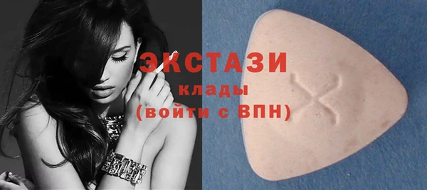метадон Пересвет