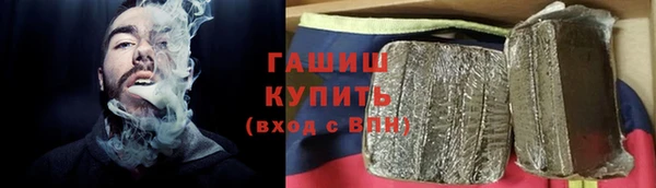 кокаин Остров