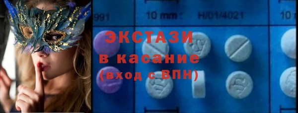 метадон Пересвет