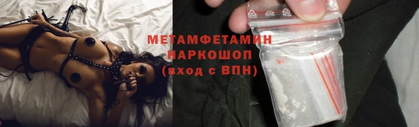 кокаин Остров