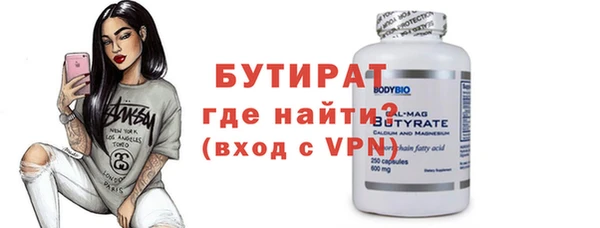 метадон Пересвет