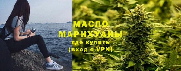 ГАЛЛЮЦИНОГЕННЫЕ ГРИБЫ Переславль-Залесский