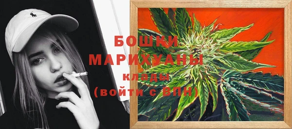 метадон Пересвет