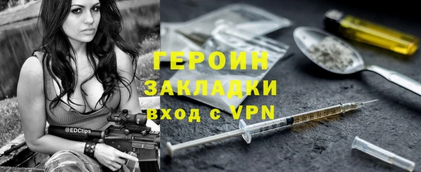 кокаин Остров