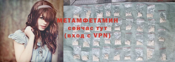 метадон Пересвет