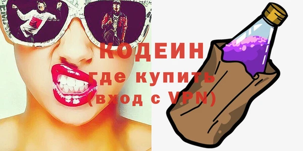 кокаин Остров
