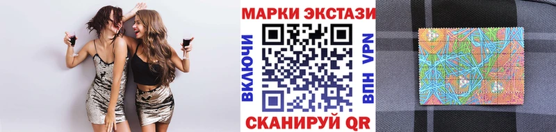 Купить закладки  Суровикино  Марки 25I-NBOMe 1,5мг 