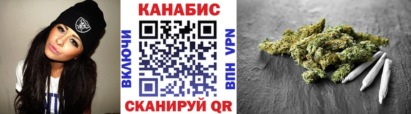 Конопля AK-47 Суровикино
